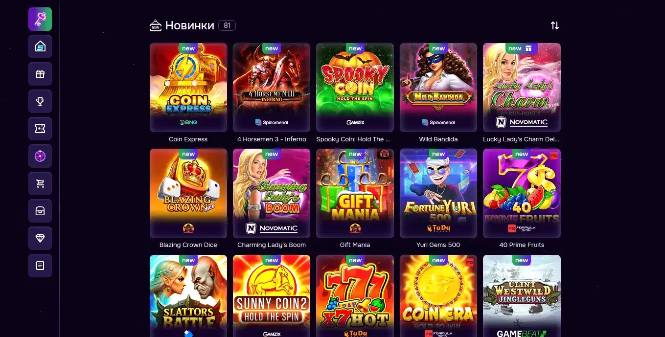 Джекпот и выигрыши в казино Ева